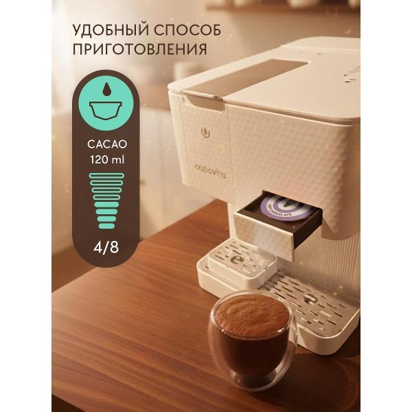 https://img.mvideo.ru/Pdb/400648707b2.jpg