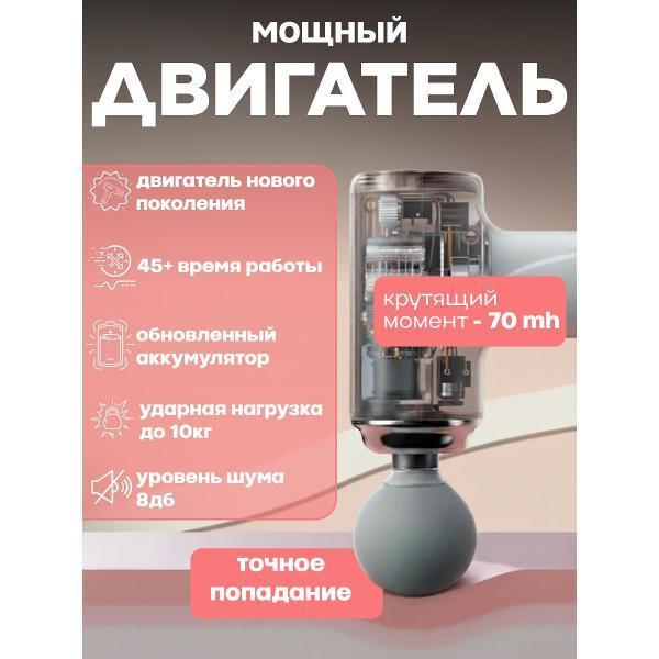 https://img.mvideo.ru/Pdb/400649141b1.jpg