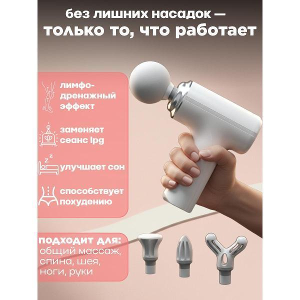 https://img.mvideo.ru/Pdb/400649141b2.jpg