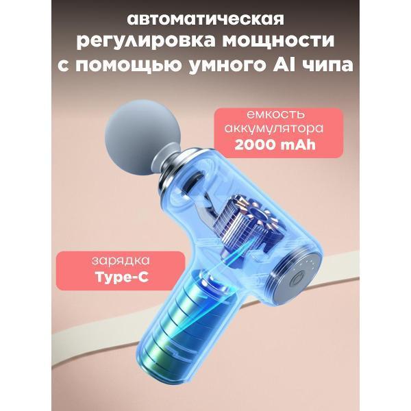 https://img.mvideo.ru/Pdb/400649141b3.jpg