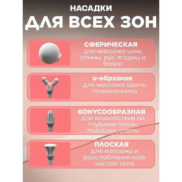 https://img.mvideo.ru/Pdb/400649141b4.jpg