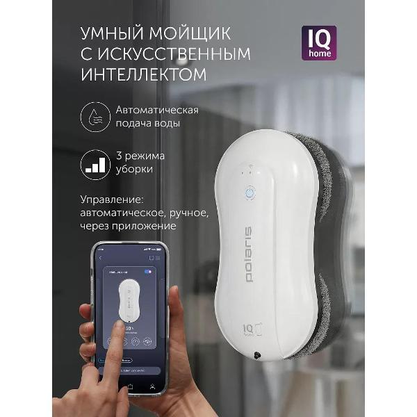 https://img.mvideo.ru/Pdb/400649365b6.jpg
