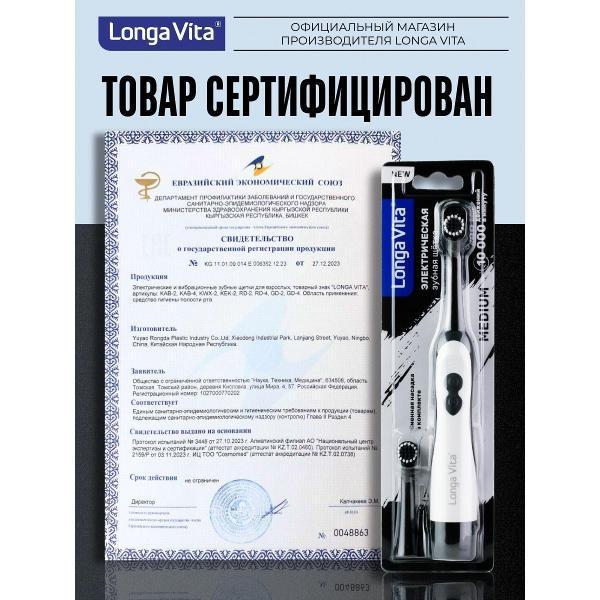 https://img.mvideo.ru/Pdb/400649371b13.jpg
