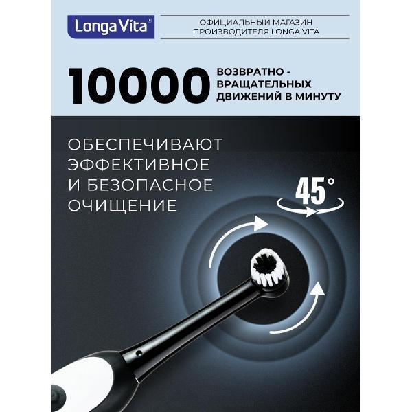 https://img.mvideo.ru/Pdb/400649371b2.jpg