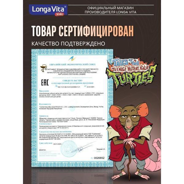 https://img.mvideo.ru/Pdb/400649372b11.jpg