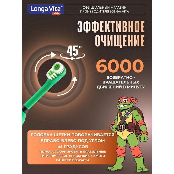 https://img.mvideo.ru/Pdb/400649372b2.jpg