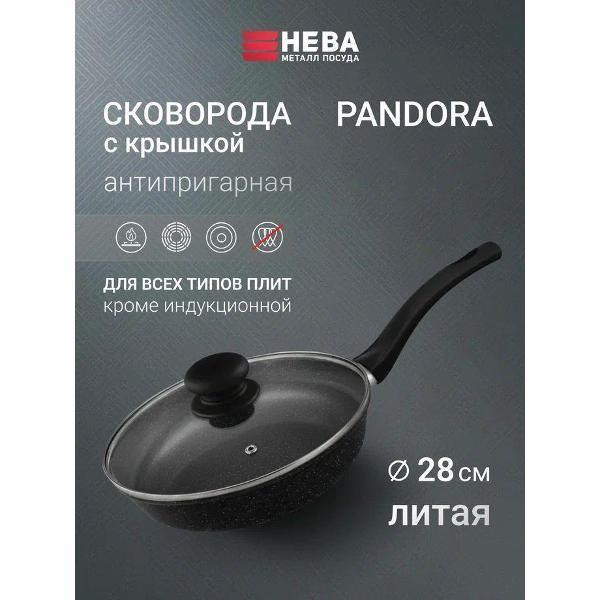 https://img.mvideo.ru/Pdb/400649387b.jpg