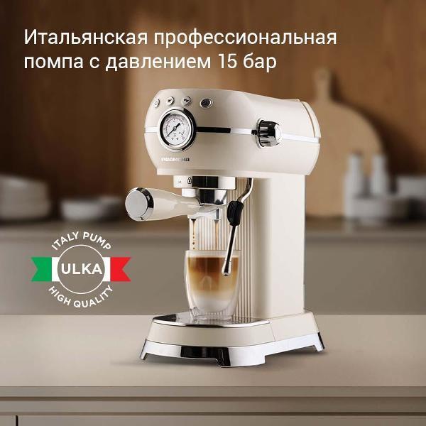 https://img.mvideo.ru/Pdb/400649422b1.jpg