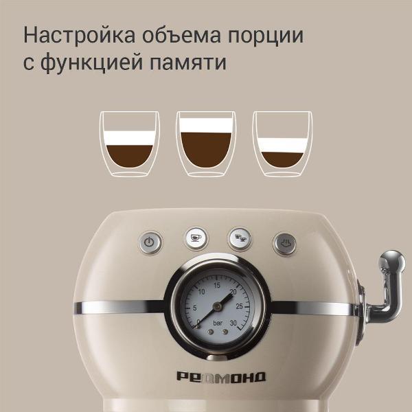 https://img.mvideo.ru/Pdb/400649422b5.jpg