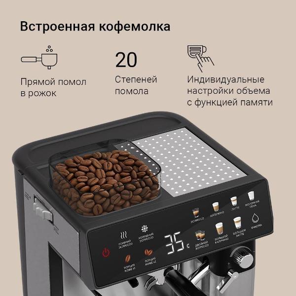 https://img.mvideo.ru/Pdb/400649444b1.jpg