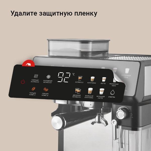 https://img.mvideo.ru/Pdb/400649444b10.jpg