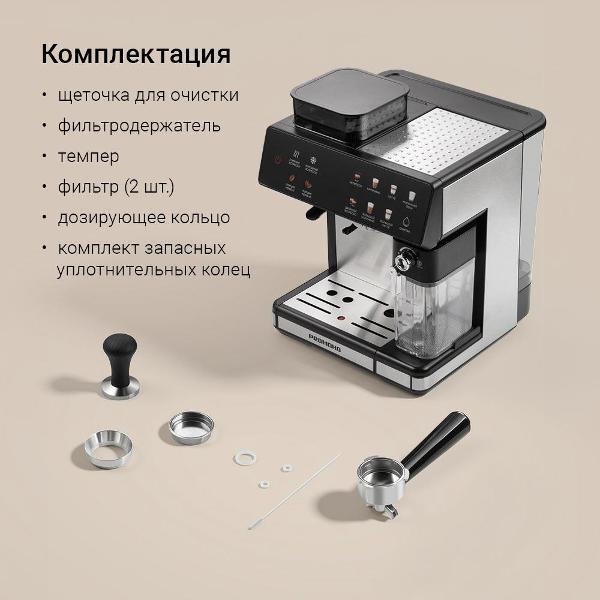 https://img.mvideo.ru/Pdb/400649444b11.jpg