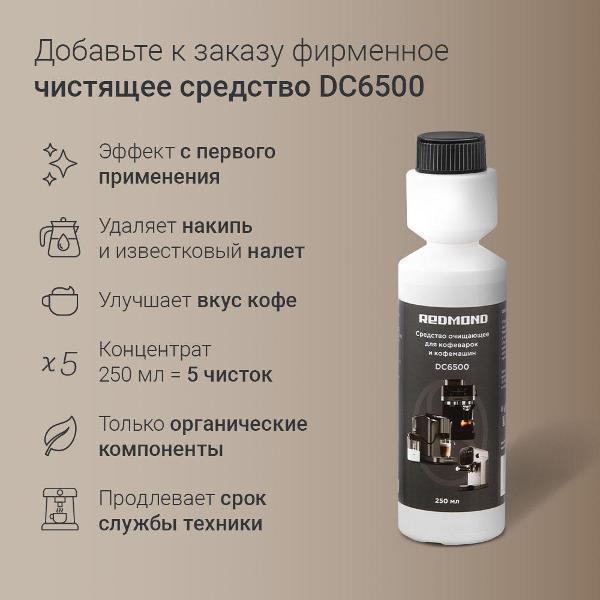 https://img.mvideo.ru/Pdb/400649444b12.jpg