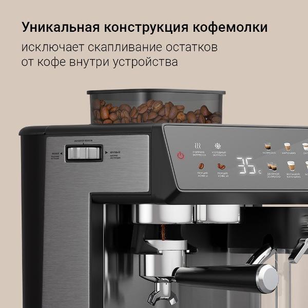 https://img.mvideo.ru/Pdb/400649444b2.jpg