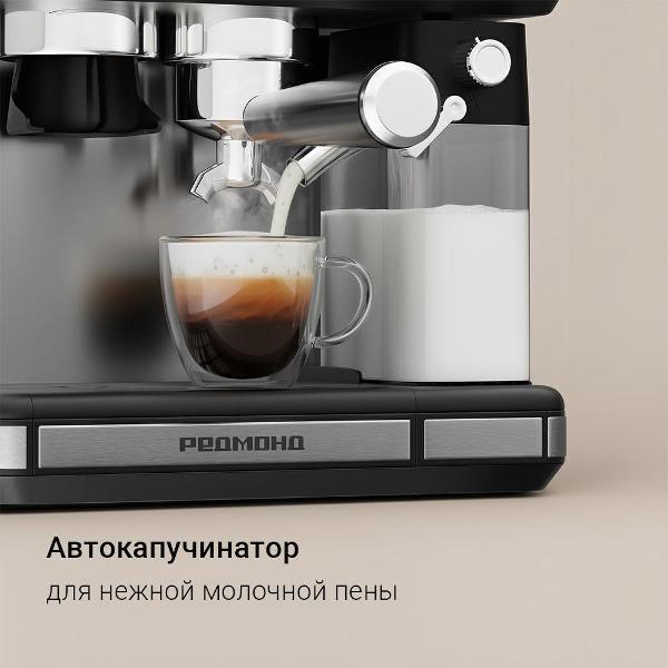 https://img.mvideo.ru/Pdb/400649444b3.jpg