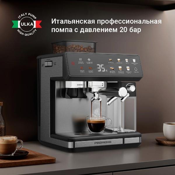 https://img.mvideo.ru/Pdb/400649444b5.jpg