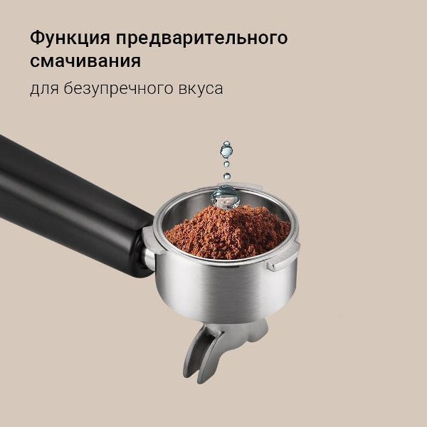 https://img.mvideo.ru/Pdb/400649444b7.jpg