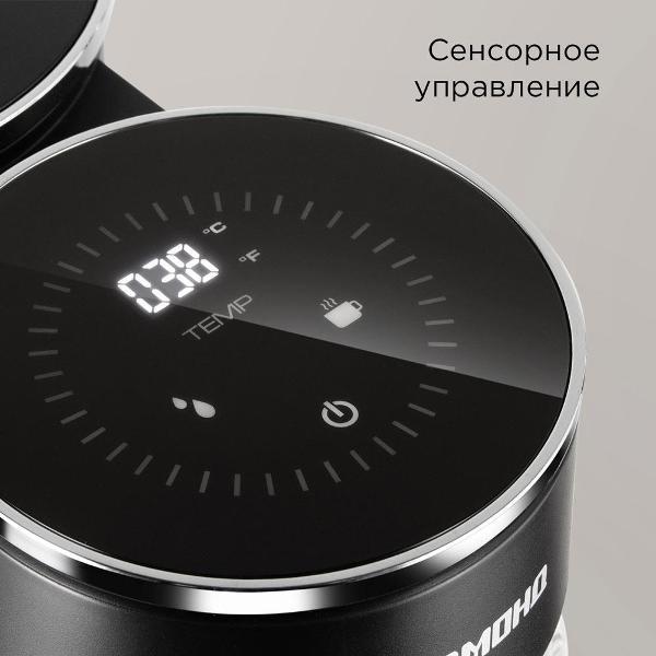 https://img.mvideo.ru/Pdb/400649451b3.jpg
