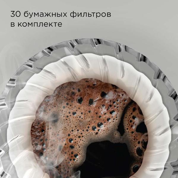 https://img.mvideo.ru/Pdb/400649451b5.jpg