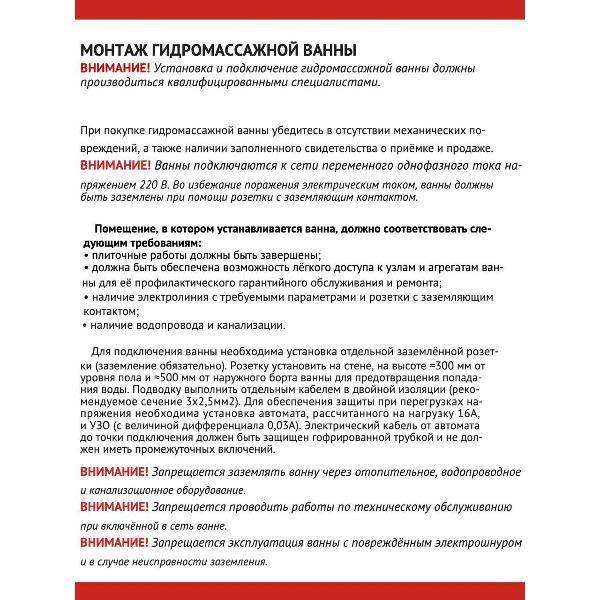 https://img.mvideo.ru/Pdb/400649473b8.jpg