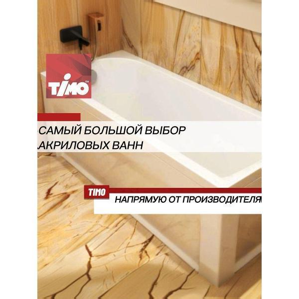 https://img.mvideo.ru/Pdb/400649586b5.jpg
