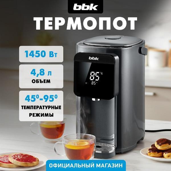 https://img.mvideo.ru/Pdb/400651005b.jpg