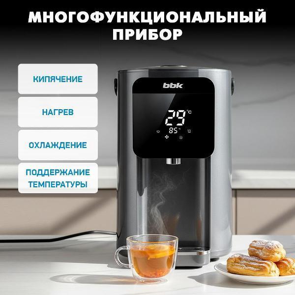 https://img.mvideo.ru/Pdb/400651005b1.jpg