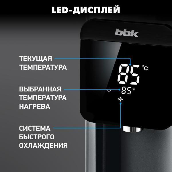 https://img.mvideo.ru/Pdb/400651005b2.jpg