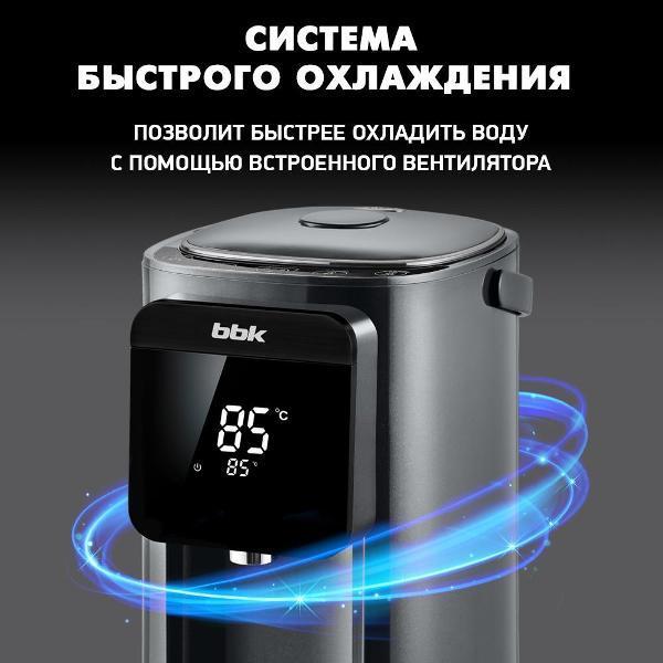 https://img.mvideo.ru/Pdb/400651005b3.jpg