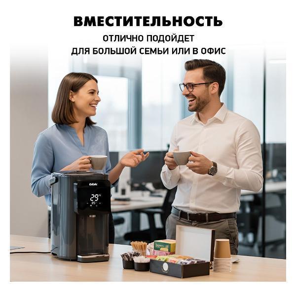 https://img.mvideo.ru/Pdb/400651005b4.jpg