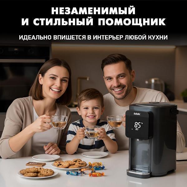 https://img.mvideo.ru/Pdb/400651005b5.jpg