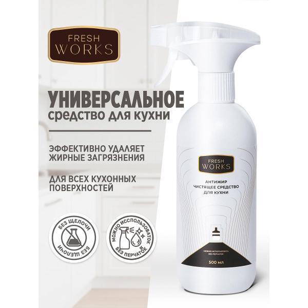 https://img.mvideo.ru/Pdb/400651051b.jpg