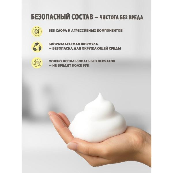 https://img.mvideo.ru/Pdb/400651051b4.jpg
