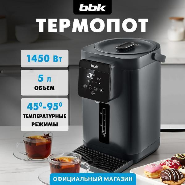 https://img.mvideo.ru/Pdb/400651058b.jpg