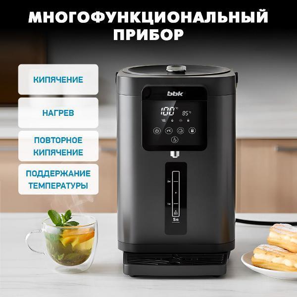 https://img.mvideo.ru/Pdb/400651058b1.jpg