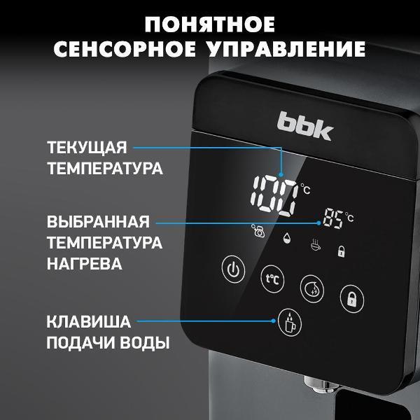 https://img.mvideo.ru/Pdb/400651058b2.jpg