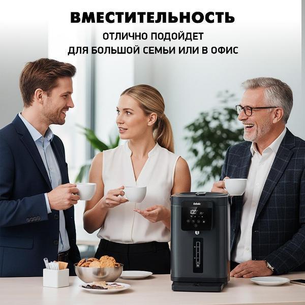 https://img.mvideo.ru/Pdb/400651058b3.jpg
