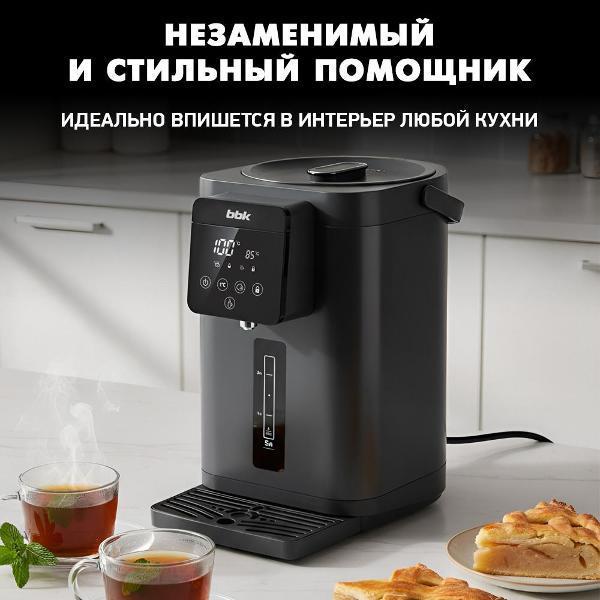 https://img.mvideo.ru/Pdb/400651058b4.jpg