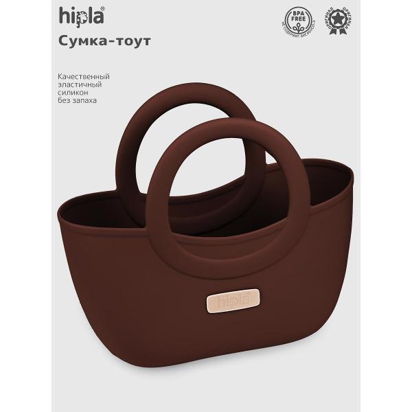 Heima | Сумка Heima 23101725058