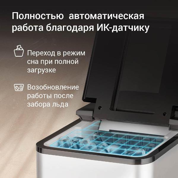 https://img.mvideo.ru/Pdb/400651618b4.jpg