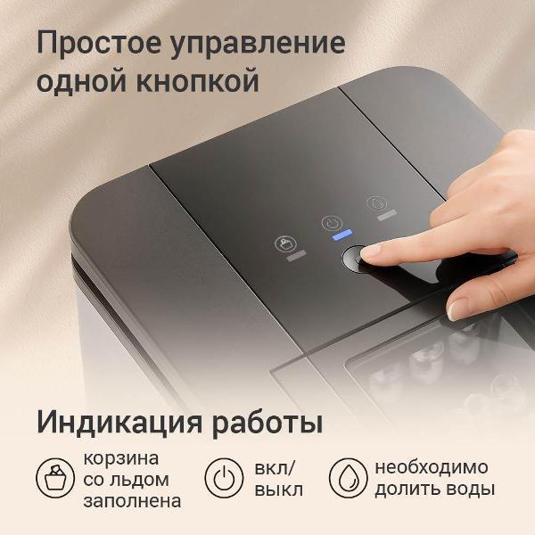 https://img.mvideo.ru/Pdb/400651618b6.jpg