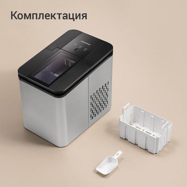 https://img.mvideo.ru/Pdb/400651618b8.jpg