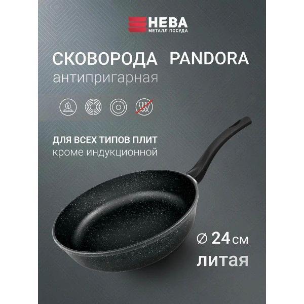 https://img.mvideo.ru/Pdb/400658789b.jpg