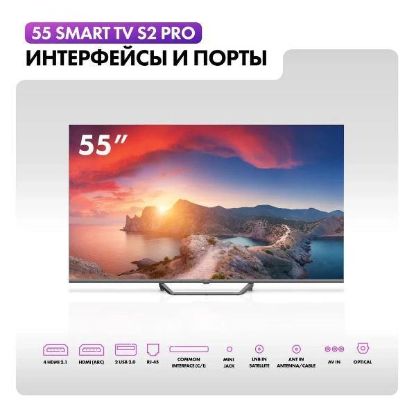 https://img.mvideo.ru/Pdb/400658796b14.jpg