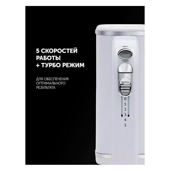 https://img.mvideo.ru/Pdb/400659300b5.jpg