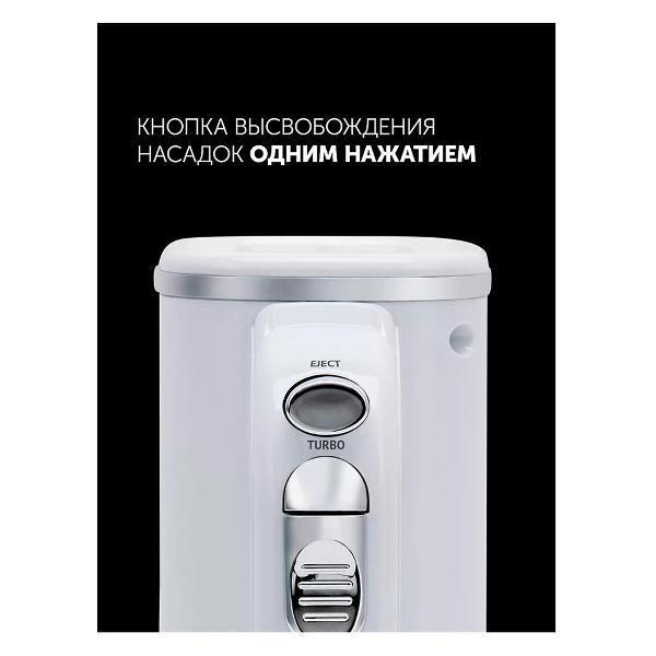 https://img.mvideo.ru/Pdb/400659300b9.jpg