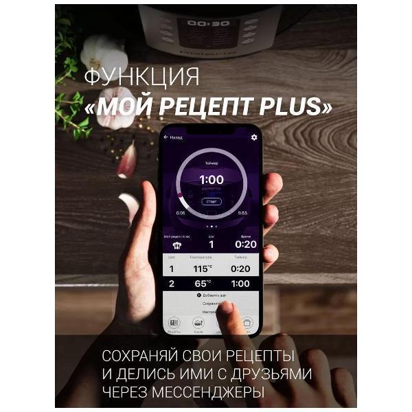 https://img.mvideo.ru/Pdb/400659829b4.jpg
