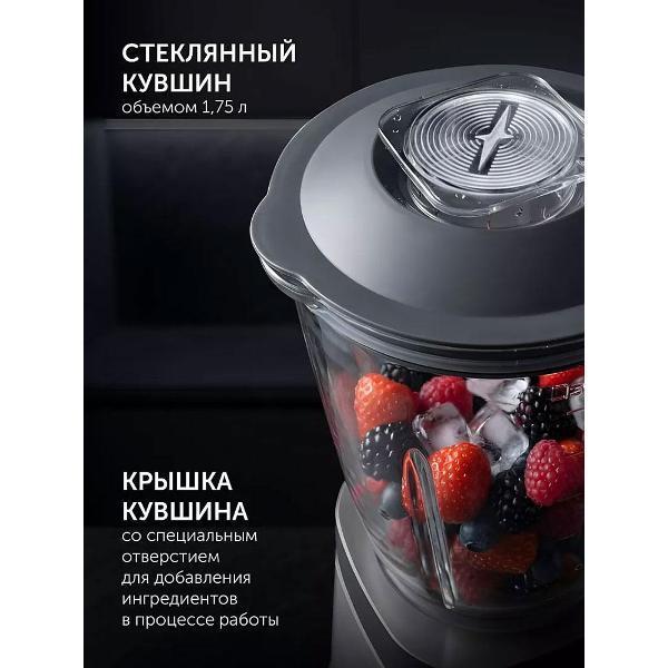 https://img.mvideo.ru/Pdb/400660194b1.jpg