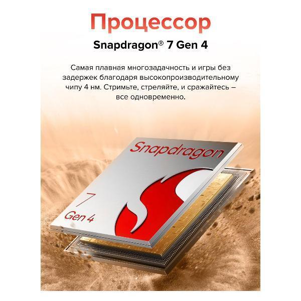 https://img.mvideo.ru/Pdb/400661397b1.jpg