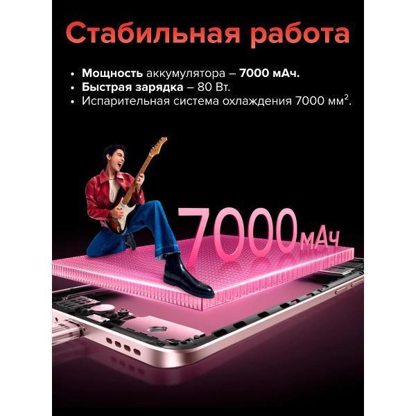 https://img.mvideo.ru/Pdb/400661397b3.jpg